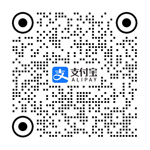 支付宝赞助